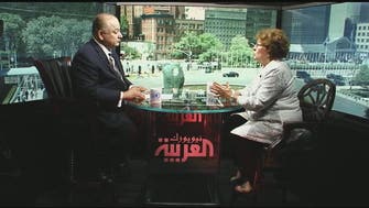 Al Arabiya program Diplomatic Avenue discusses Yemen and migration