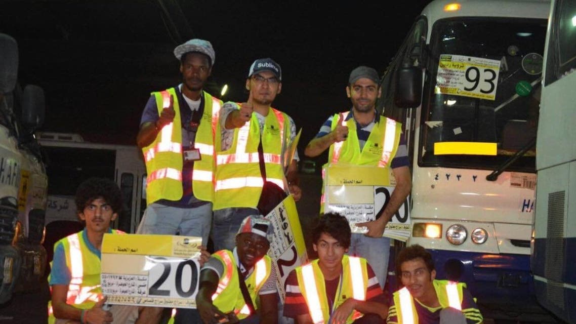 Saudi volunteer hajj 2 (Supplied)