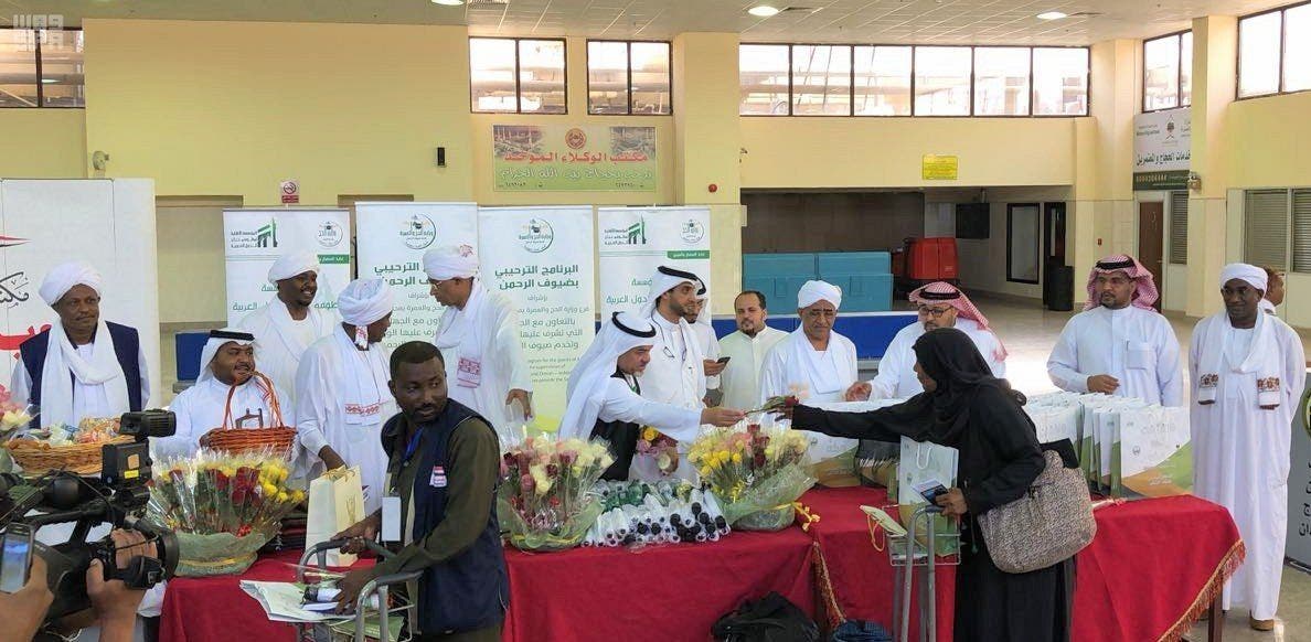 Sudan pilgrims arrive for hajj. (SPA)