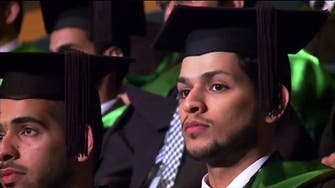 IN NUMBERS: Saudi King Salman Overseas Scholarship program
