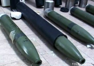 Iran weapons Taliban 2 (Supplied)