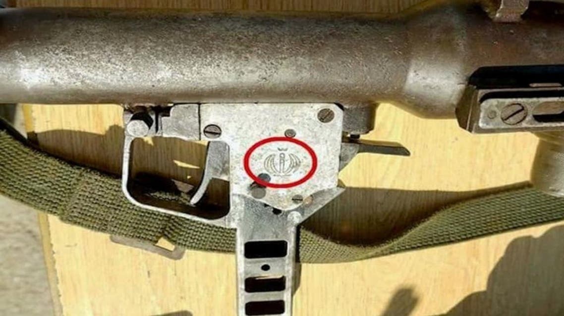 Iran weapons Taliban 3 (Supplied)