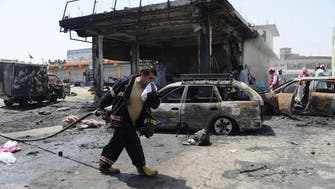 Blasts, gunshots reported in eastern Afghan city