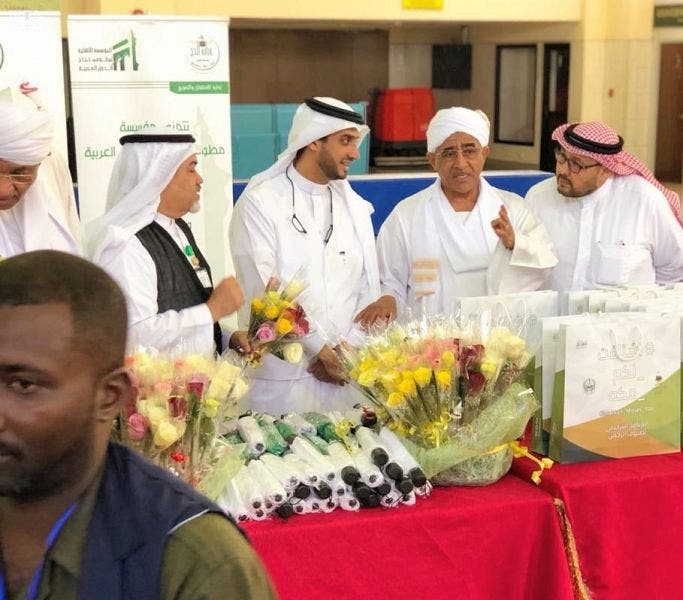 Sudan pilgrims arrive for hajj. (SPA)