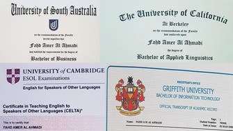 Want to graduate from 5 universities in 2 hours? This Saudi writer finds out how