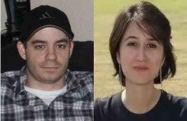 Jordanian immigrant found guilty of murder in Houston ‘honor killings’