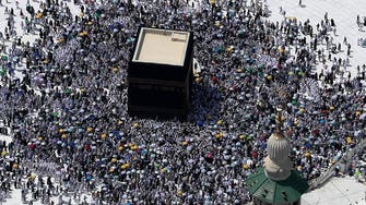 Saudi Arabia welcomes 25,000 Yemeni Hajj pilgrims