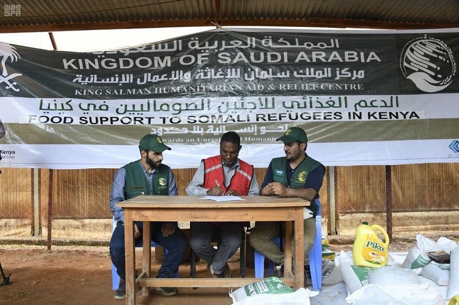 KSrelief team launches food aid project to Somali refugees in Kenya. (SPA)