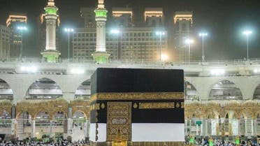Kaaba hajj Kiswa. (SPA)
