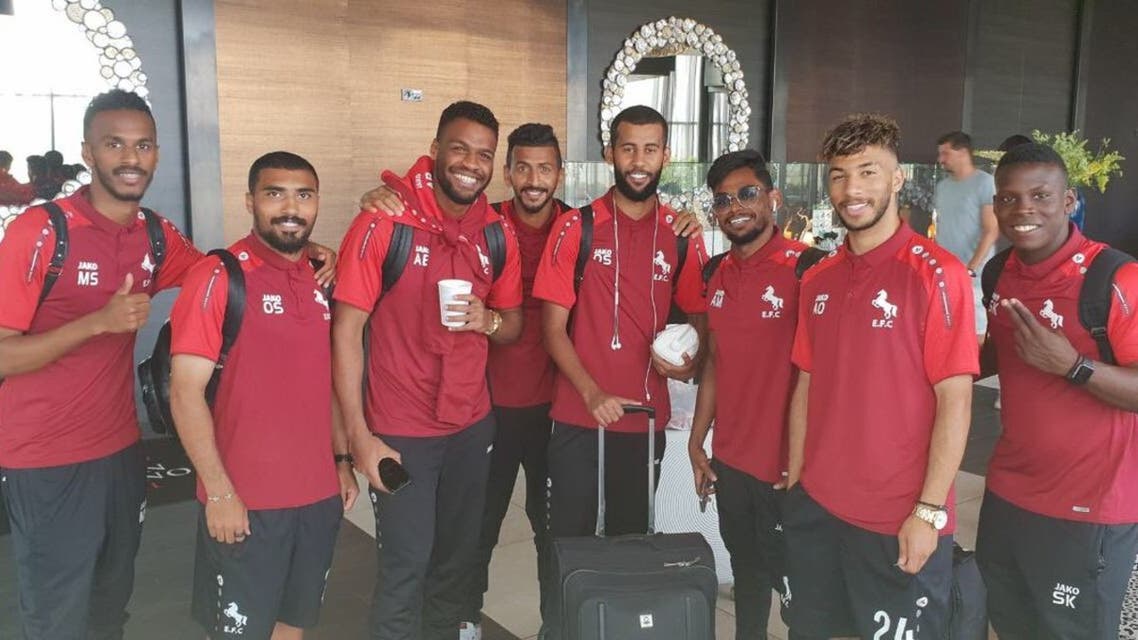 الاتفاق
