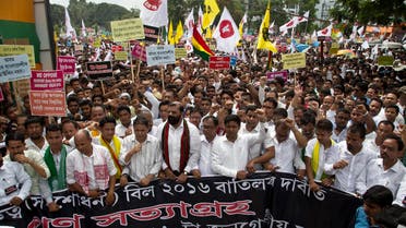 Activists of All Assam Students' Union (AASU), along with 28 other organizations walk during a protest rally against India’s Citizenship Amendment Bill 2016 in Gauhati, northeastern Assam state, India, Friday, June 29, 2018. (AP)