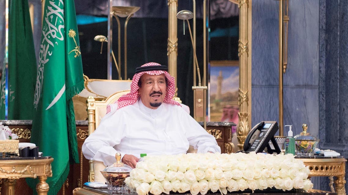 saudi king salman NEOM