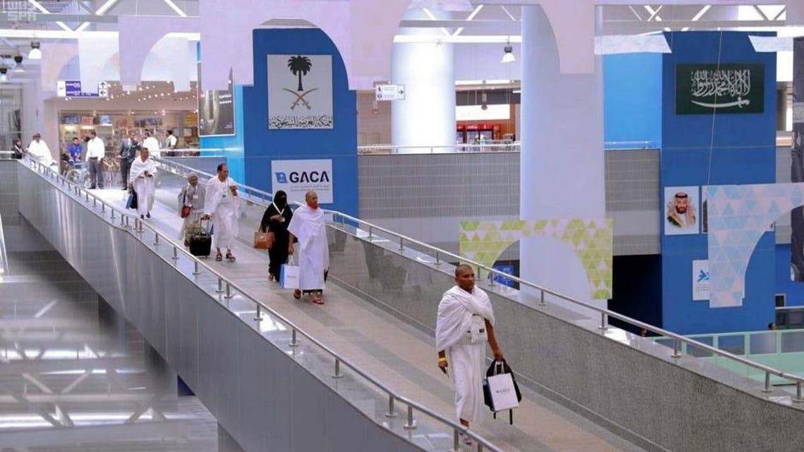king abdulaziz jeddah hajj