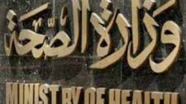 مصر.. 17 وفاة جديدة بكورونا بينها طبيب استشاري
