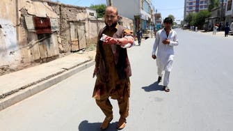 At least 15 killed after gunmen stormed government building in Afghanistan