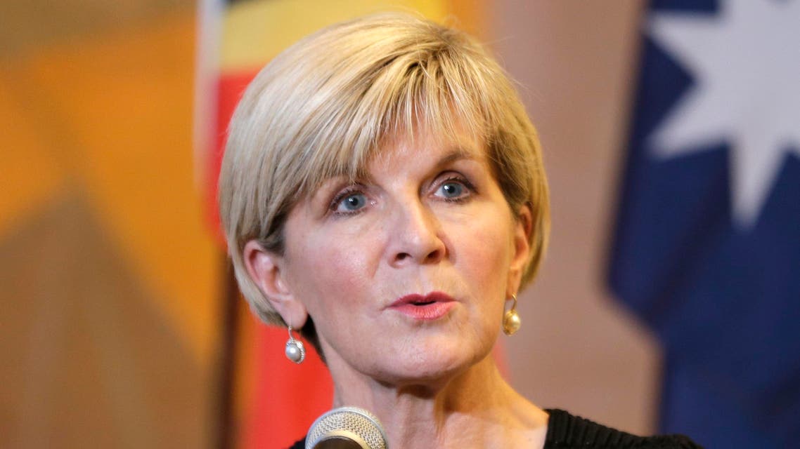 Julie Bishop