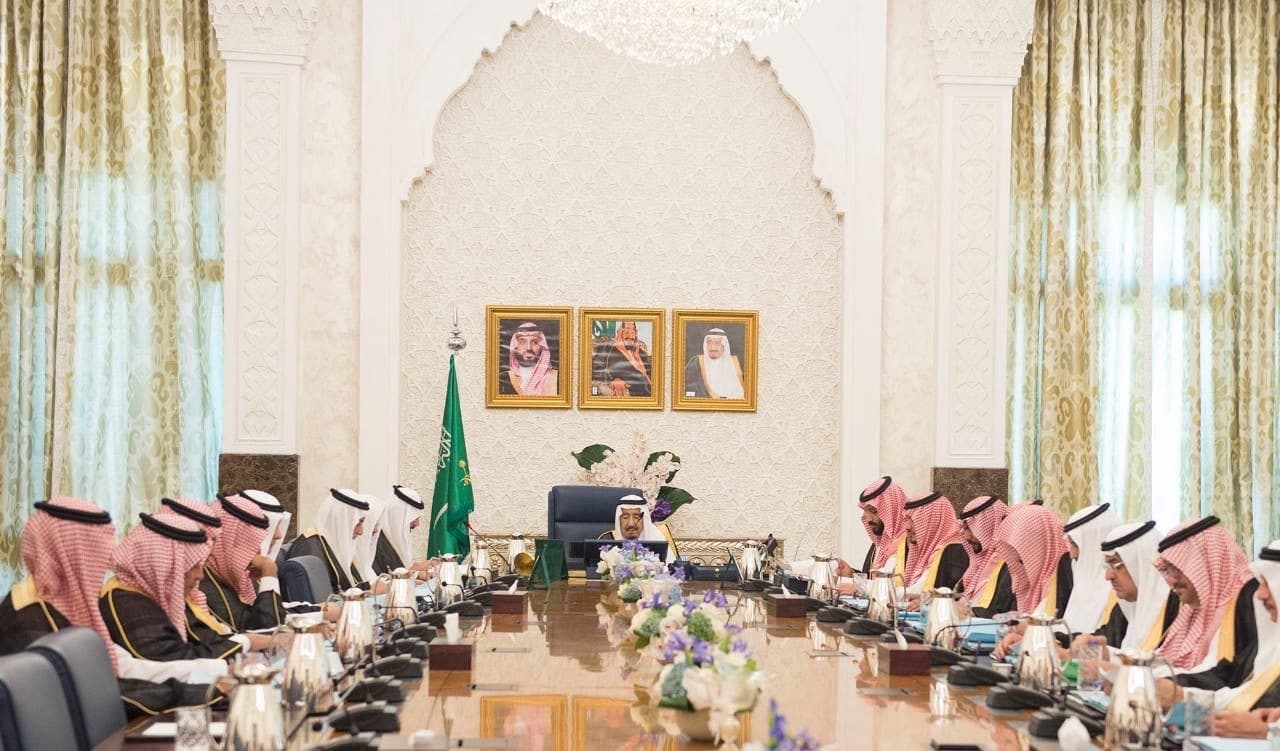 SAUDI CABINET NEOM SECOND SPA