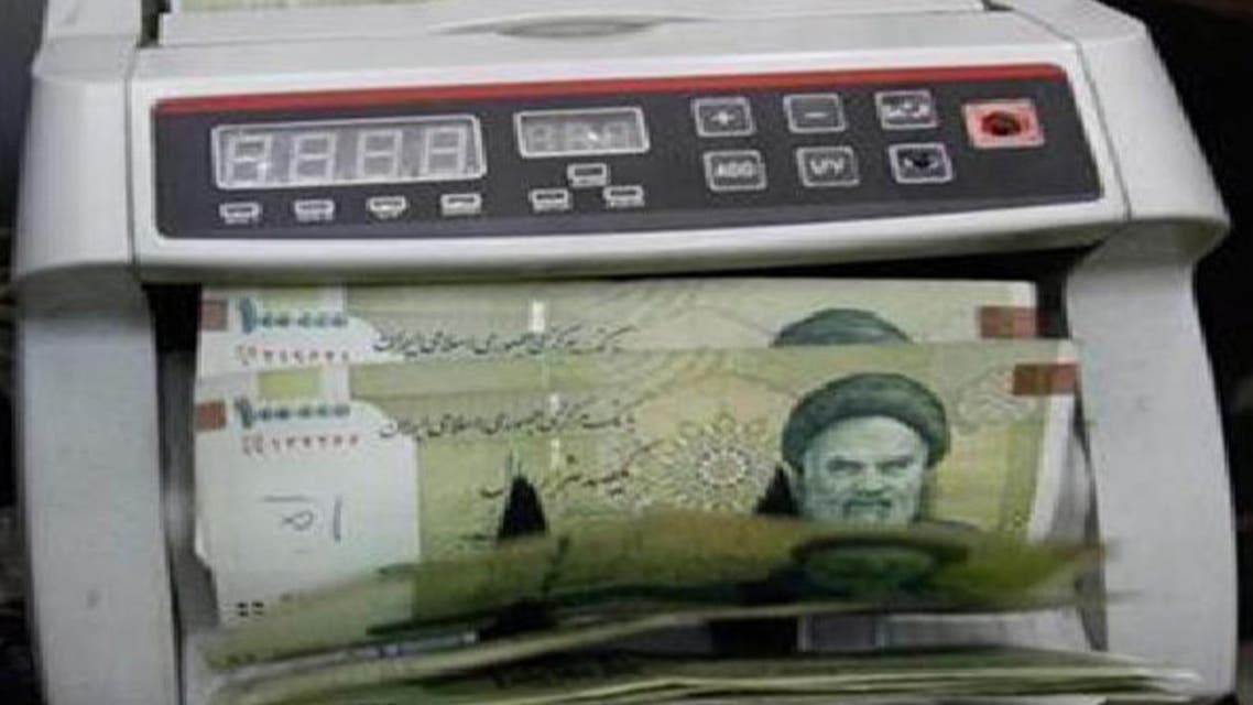 Irani currencey