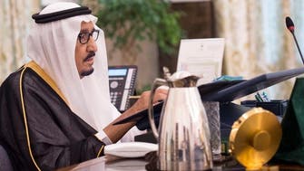 Saudi King Salman chairs cabinet session in NEOM