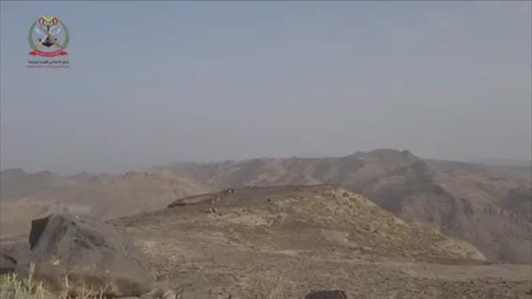 جبال البياض (أرشيفية)