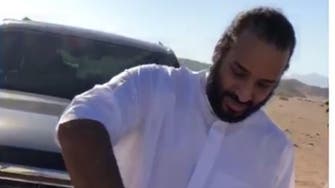 ماذا قال شاب ظهر بفيديو محمد بن سلمان في نيوم؟