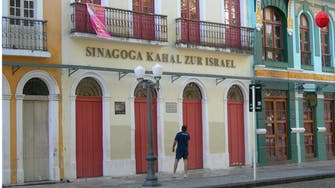 Brazil: A tropical haven for Arabs and Jews