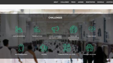 Hajj_Hackathon