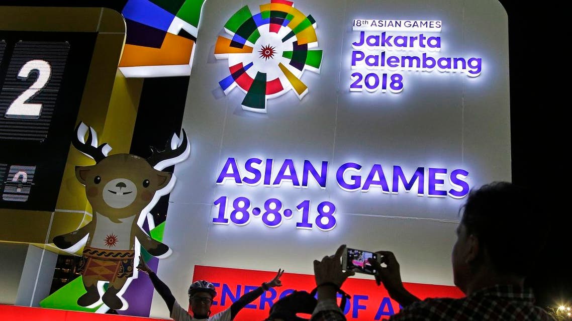 indonesia asian games (Reuters)