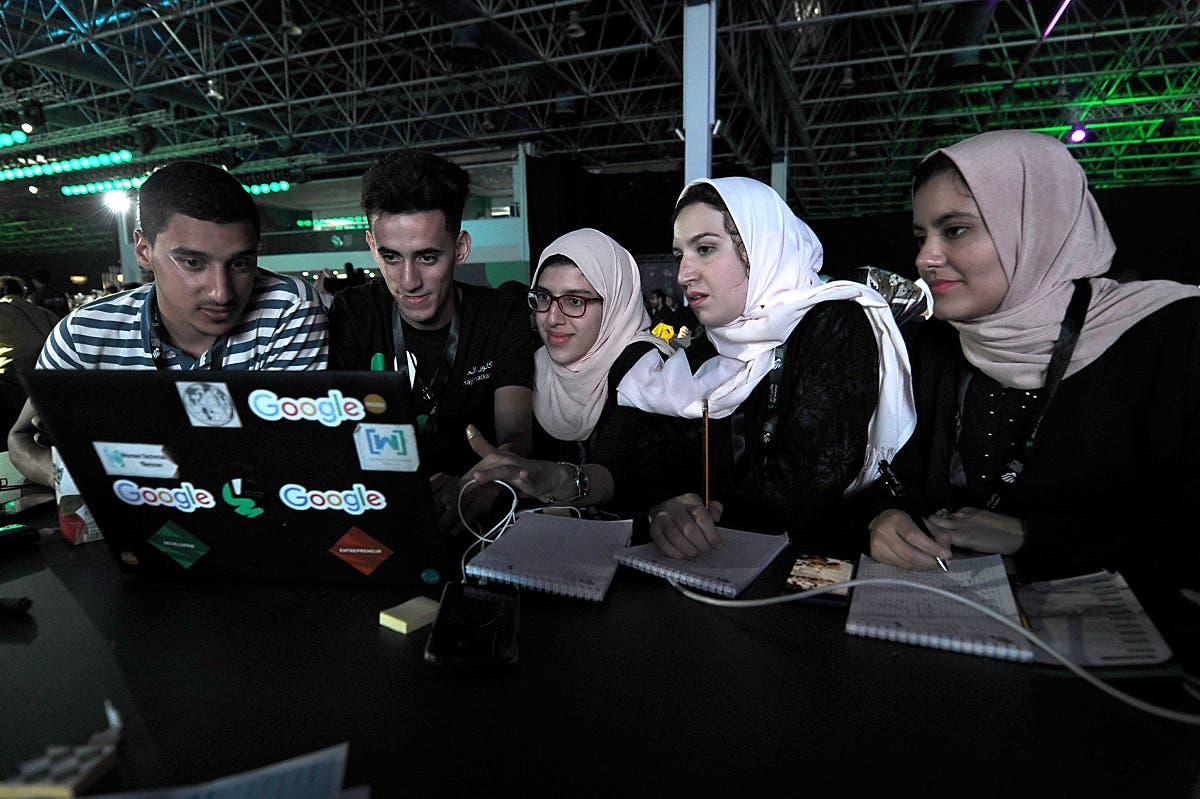 hajj hackathon (AFP)