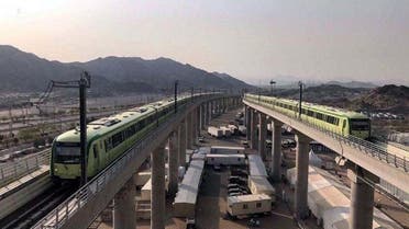 The train to the holy sites will take pilgrims from Mina on the eighth day of Dhu al-Hijjah to Arafat and back. (SPA)