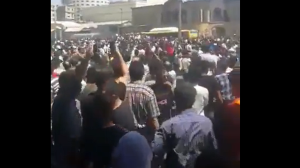 مظاهرات إيران