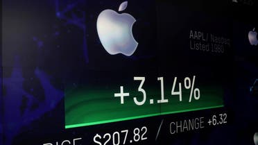 An electronic screen displays the Apple Inc. stock price at the Nasdaq Market Site in New York City, New York, US, on August 2, 2018. (Reuters)