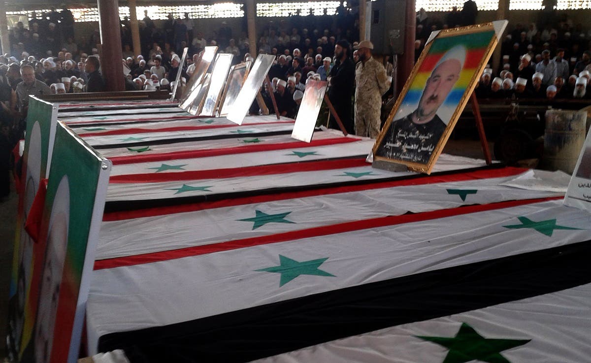 SYRIA SWEIDA DRUZE 2 (AFP)