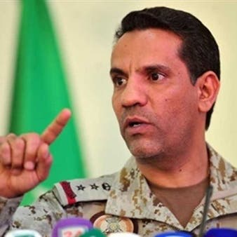 اليمن.. التحالف ينفي إصدار مذكرة توقيف بحق الحريزي