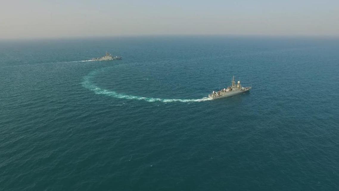 Iran exercise