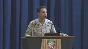 Colonel Turki al-Malki, spokesman for the coalition for the Support of Legitimacy in Yemen,  addresses a press conference on Friday. (Supplied) 