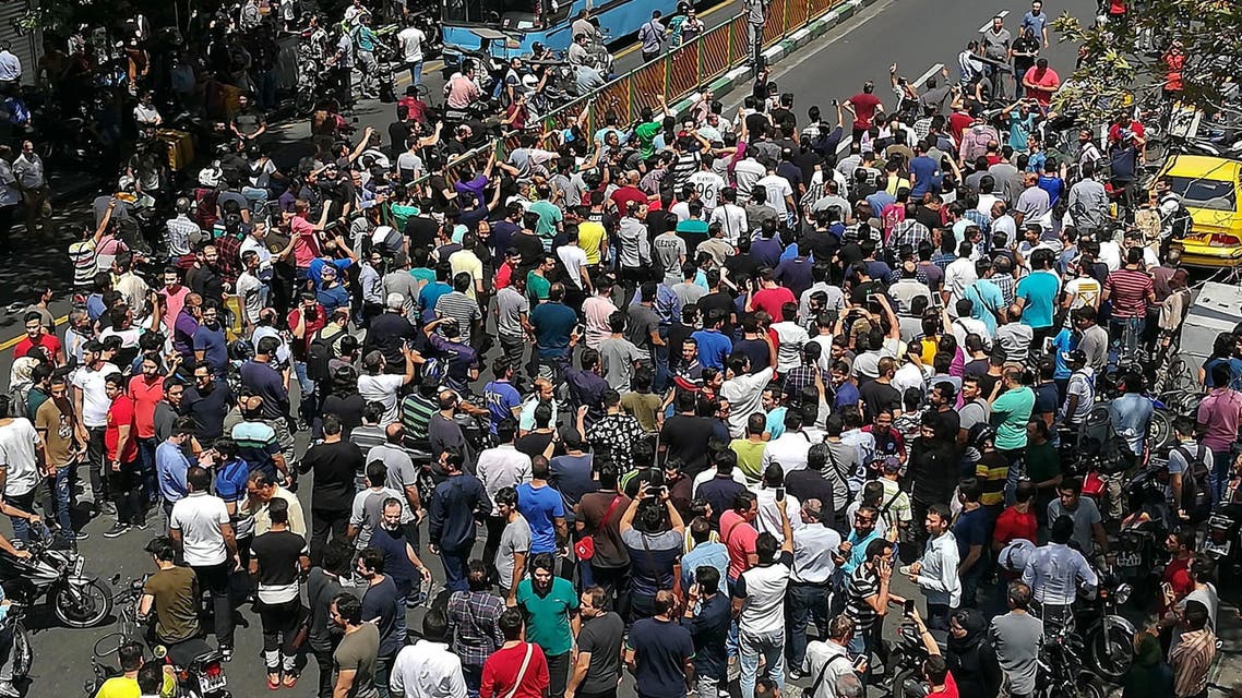 Iran protests (Supplied)