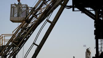 Egyptian company to start gas imports from Israel next year, sources say