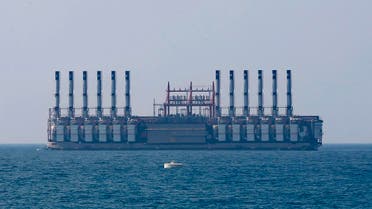 TURKEY POWER SHIP ESRA SULTAN LEBANON (AP)