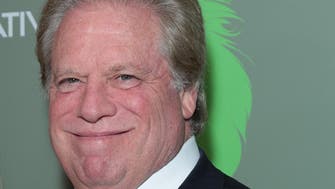 Elliott Broidy case: US judge calls for law to prosecute countries such as Qatar