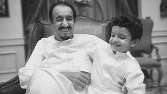 Heartwarming pictures show Saudi King Salman with his grandson