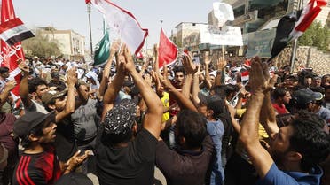 iraq basra protests (AFP)