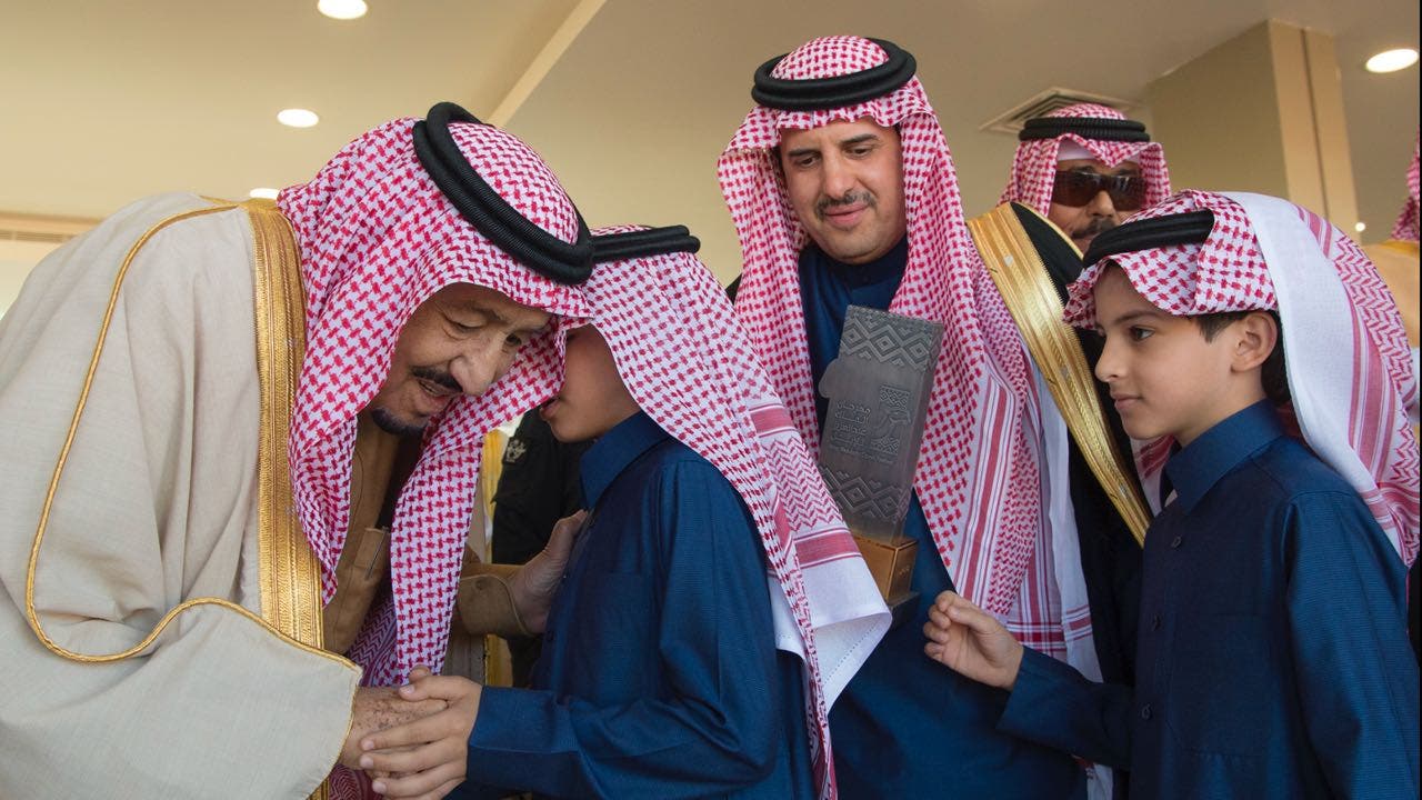 Heartwarming Pictures Show Saudi King Salman With His Grandson Al Arabiya English