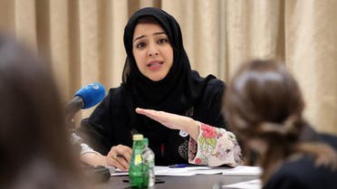 Reem al-Hashemi (AFP)