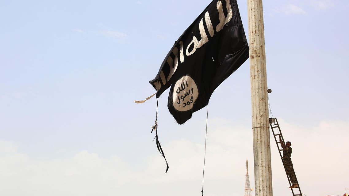 ISIS AFP