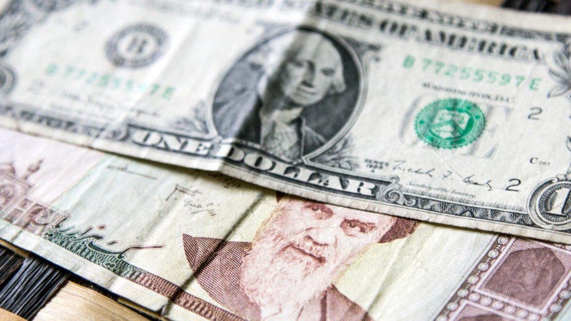 Iran will ease foreign exchange rules in a bid to halt a collapse of the rial currency. (Supplied)