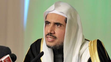 Muslim World League Secretary General Mohammed al-Issa. (SPA)