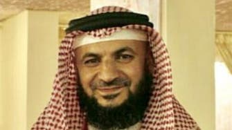 Asians kill an Imam of a Bahraini mosque, cut him in pieces