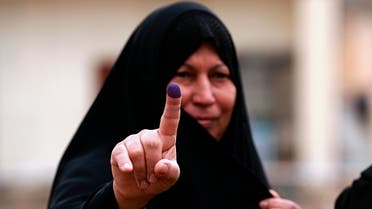 Iraq vote. (AP)