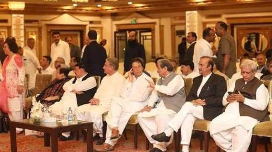 PTI Meeting